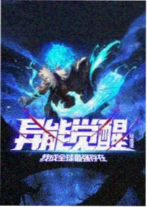 影视资讯 动画产业 配图