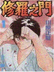 综艺 设计师请回答 封面